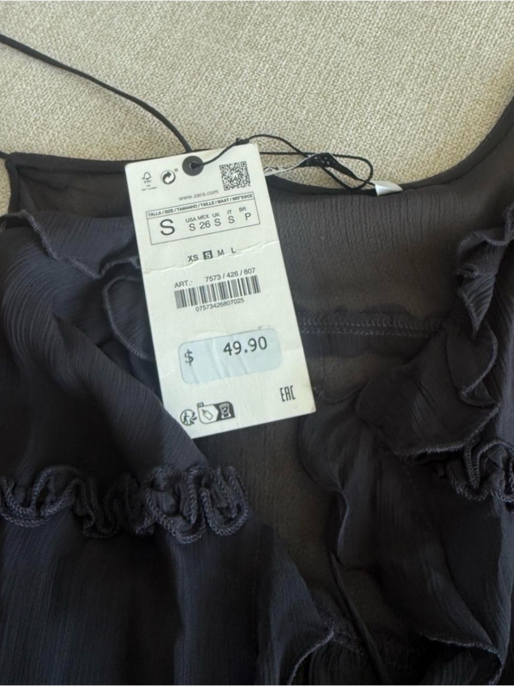 Zara Ruffle Tank Top - Picture 2 of 3